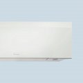 DAIKIN FTXJ50AW9/RXJ50A9 Emura 5,0 kW oldalfali klíma szett